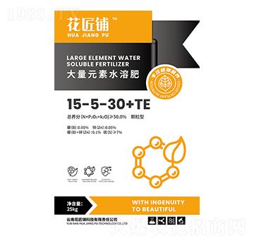 �w���ʹ���Ԫ��ˮ�ܷ�15-5-30+TE-�����-���V