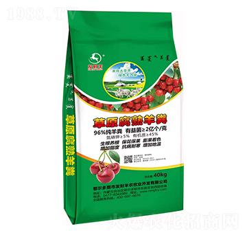 ��ԭ������S-�l(f��)ؔ��