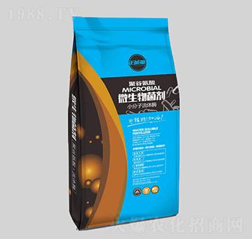 �۹Ȱ���΢�������С��