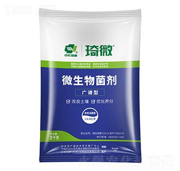 �V�V��΢�������-���r(n��ng)�G��