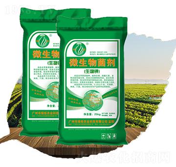 �����΢�������-�G���r(n��ng)�I(y��)