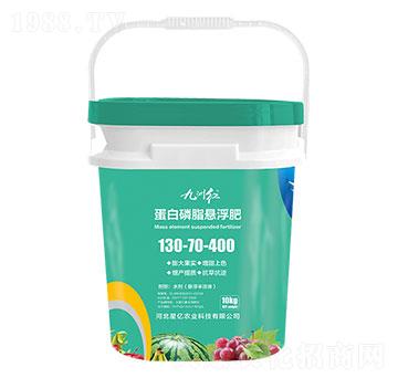 ���ݼt������֬�Ҹ���130-70-400-�ǃ|�r(n��ng)�I(y��)