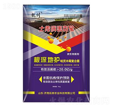 ����ľù��(f��)�Ͼ���-������o-�n��-��ɭ�r(n��ng)�I(y��)