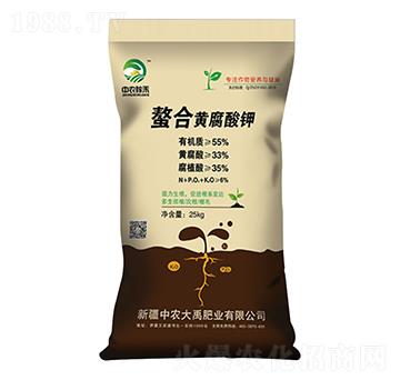 25kg螯合黃腐酸鉀-中農(nóng)大禹