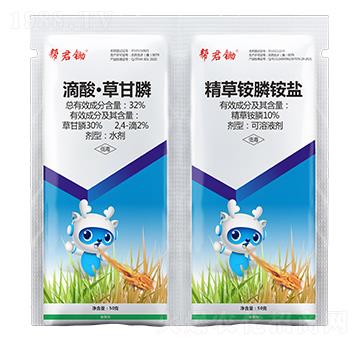 32%���ᡤ�ݸ��+10%�����@��@�}-�;��z-��Խ����