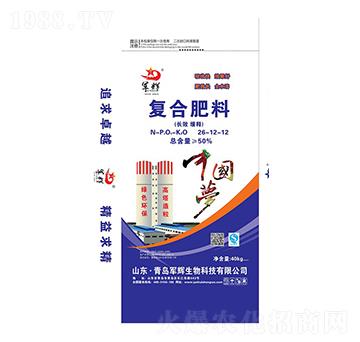 ��(f��)�Ϸ���26-12-12-܊�x����