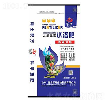 ����Ԫ��ˮ�ܷ�8-20-22-܊�x����