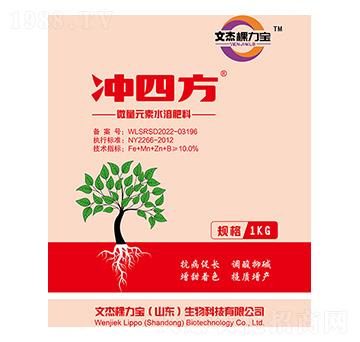 ΢��Ԫ��ˮ�ܷ�-�_�ķ�-�Ľܿ�����