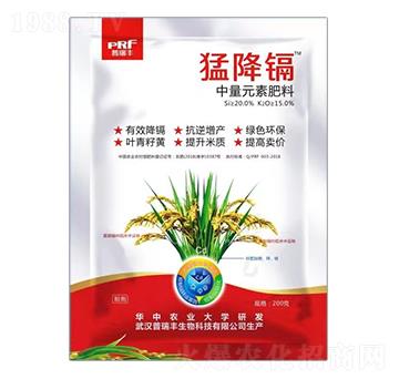 中量元素肥料-猛降鎘-普瑞豐