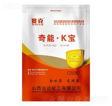 ���ܡ�K��13-0-46-ِ��-�_�_�ʘI(y��)