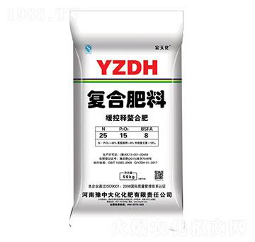 �ͺϷ���25-15-8-ԥ�д�