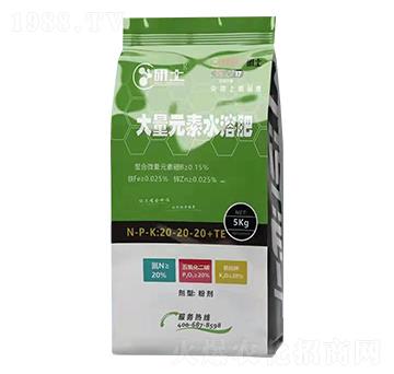 ƽ���ʹ���Ԫ��ˮ�ܷ�20-20-20+TE-��������