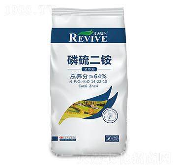 全水溶磷硫二銨14-22-18-福美特