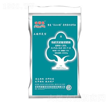 �ЙC(j��)�o(w��)�C(j��)��(f��)�����20-7-8-���տ�