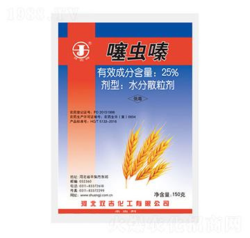 25%���x(ch��ng)�ˮ��ɢ����-�p������