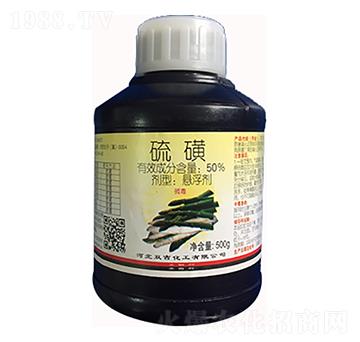 50%硫磺-雙吉?jiǎng)? />
                                </div>
                            </div>
                            
                            <style type=