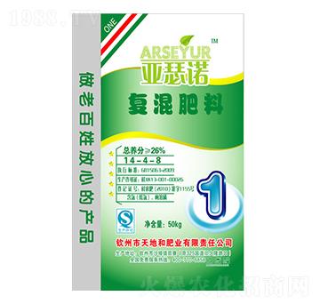 50kg��(f��)�����14-4-8-����˹