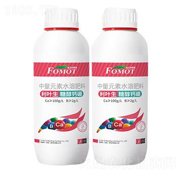 中量元素水溶肥料-利葉生糖醇鈣硼-福美特