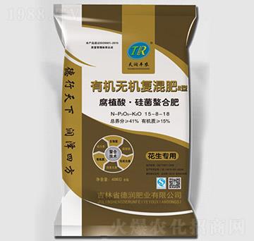 ��ֲ�������Ϸ��ЙC(j��)�o�C(j��)��(f��)���15-8-18-���ʘI(y��)