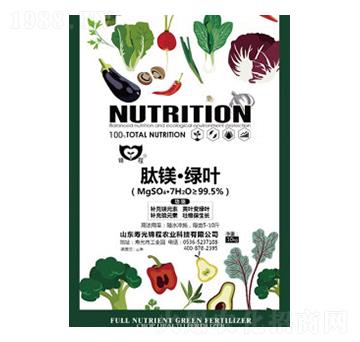 肽鎂·綠葉-錦程農(nóng)業(yè)