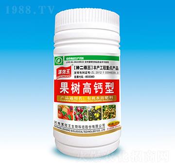 250ml������}���ЙC(j��)ˮ�ܷ���-��Ч��