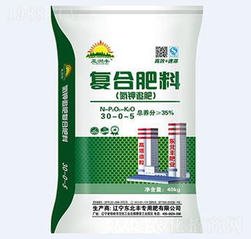 35%���׷��30-0-5-�����S