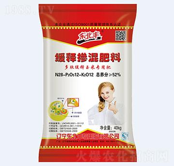 52%���׌��þ�ጓ������28-12-12-�|���S