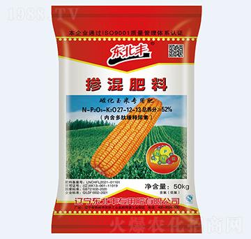 52%�Ż����׌�(zhu��n)�Ó������27-12-13-�|���S