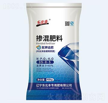 40%��⛓������35-0-5-�|���S