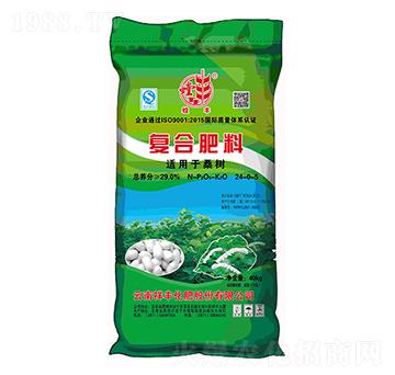 ɣ���m�ÏͺϷ���24-0-5-��S-���S���F