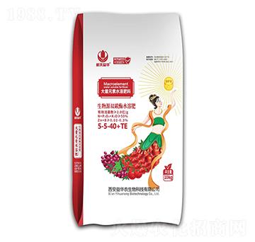 ����Դ�p̼øˮ�ܷ�5-5-40+TE-�˽�-�������A