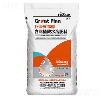 ����ֲ��ˮ�ܷ���-���m��(l��)΢��-�����{(l��n)