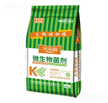 ��������V΢�������-�ַ�ɭ-���������