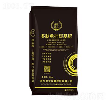 �������̼����-ʢ�����l(xi��ng)-ꖹ⻯��