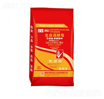 生命源酵母-嘉諾-陽光化工