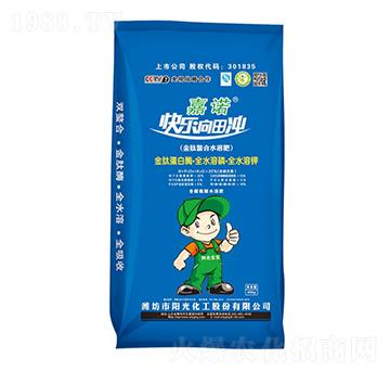 20%��������ˮ�ܷ�-���Z-ꖹ⻯��