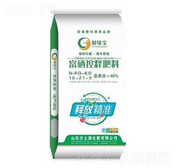 財(cái)緣寶富硒控釋肥料-硒神農(nóng)業(yè)
