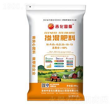 �������25-10-13-�������H-�м�������