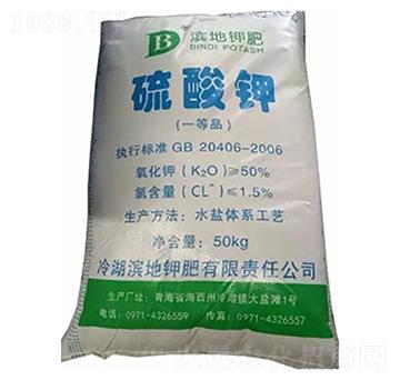 冷湖濱地硫酸鉀（粉狀）-隆科農資