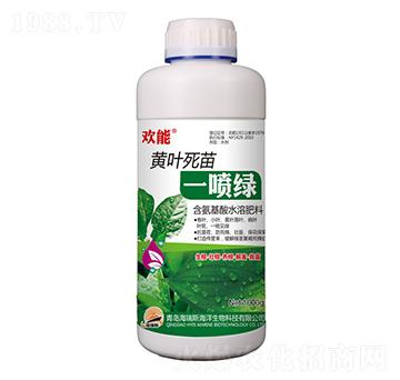 1000g�g�ܡ��S�~����һ���G-����˹