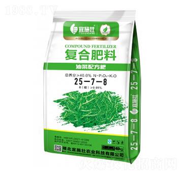 �Ͳ��䷽�ͺϷ���25-7-8�����0.05%��-��ʩ��