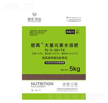 5Kg����Ԫ��ˮ�ܷ�15-5-30+TE-����-Ψ��
