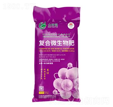 �ͺ�΢�����-ɽ�-�G�SԴ