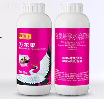 �f����-��������ˮ�ܷ���-�W���S