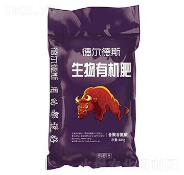 �����ЙC��-� ���˹-�����