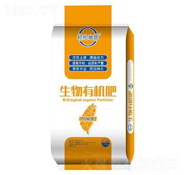 �����ЙC��-�p�ɵ���-�����