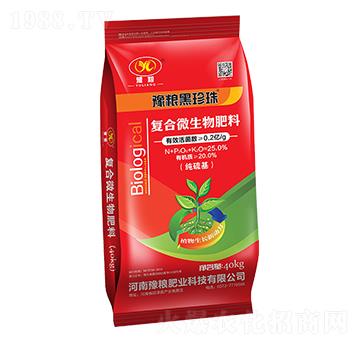 純硫基復(fù)合微生物肥料-豫糧黑珍珠-豫糧肥業(yè)