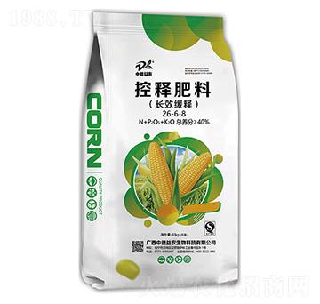玉米專用控釋肥料26-6-8-中德益農