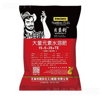 ���������ʹ���Ԫ��ˮ�ܷ���15-5-35+TE-ؐ����