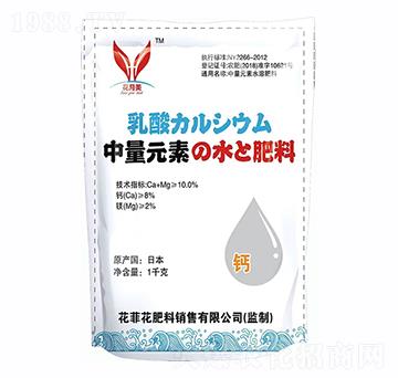 �}�V�_ʩ��-���{(l��n)�r(n��ng)�I(y��)